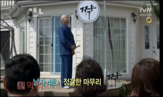 먹튀검증소 유머 스님 중에 제일 솔직한 스님