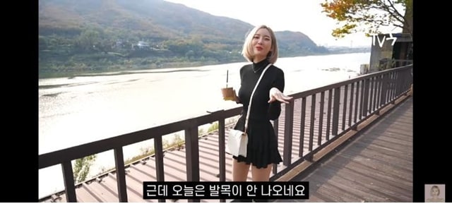 주소야 유머 본인의 매력을 아는 서현숙 치어리더