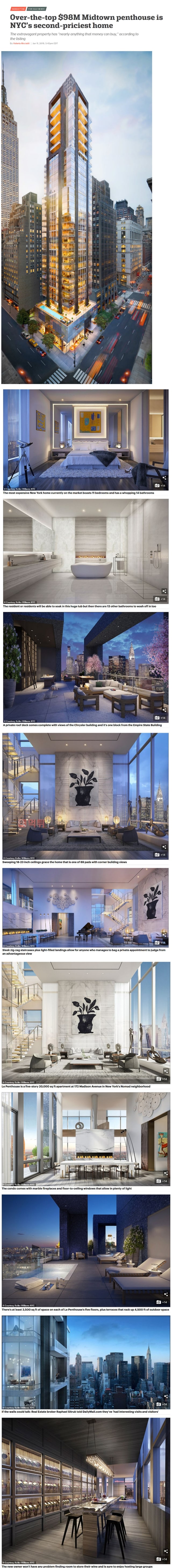 먹튀검증소 유머 1200억에 분양된 뉴욕 신축 아파트