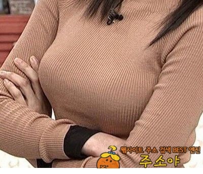 주소야 포토 그라돌의 알바