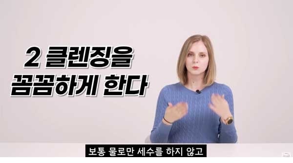 주소야 유머 한국인 남편 보고 충격받은 썰