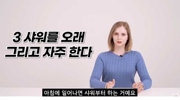 주소야 유머 한국인 남편 보고 충격받은 썰