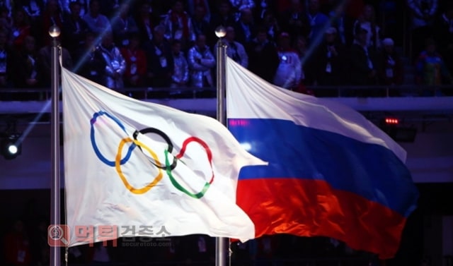 먹튀검증소 스포츠뉴스 러시아, 내년 1월 세계핸드볼선수권에 'RUS' 대신 'RHF'로 출전