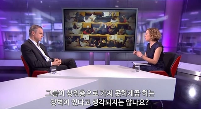 주소야 유머 동일임금 여성임원 주장의 전세계적 공통점