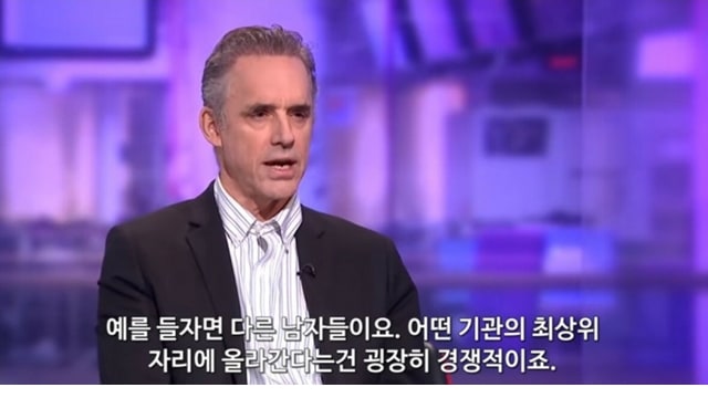 주소야 유머 동일임금 여성임원 주장의 전세계적 공통점