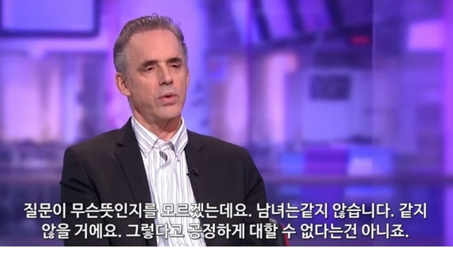 주소야 유머 동일임금 여성임원 주장의 전세계적 공통점