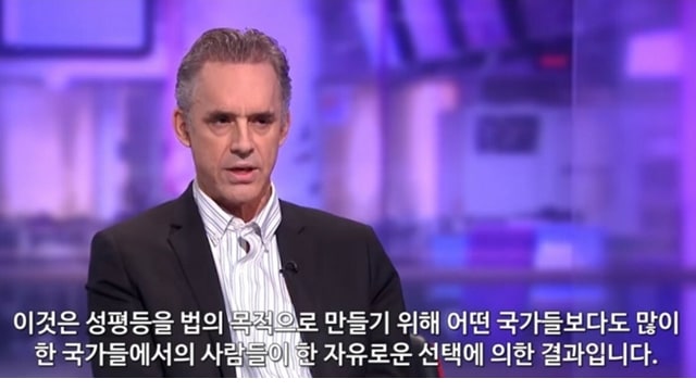 주소야 유머 동일임금 여성임원 주장의 전세계적 공통점