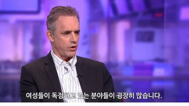 주소야 유머 동일임금 여성임원 주장의 전세계적 공통점