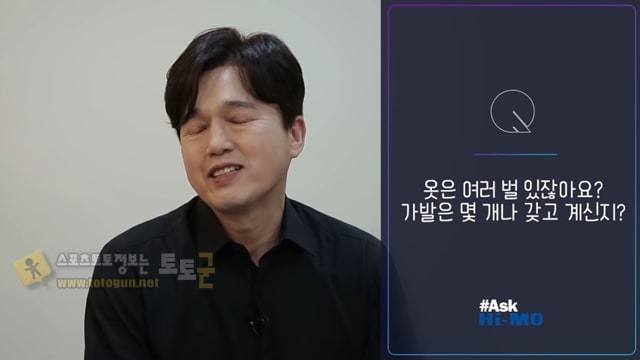 먹튀검증 토토군 유머 가발 메인모델 신입모델 차이