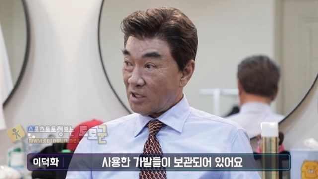 먹튀검증 토토군 유머 가발 메인모델 신입모델 차이