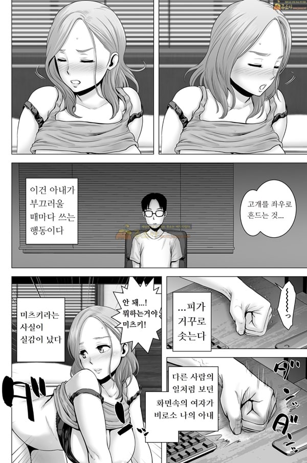 주소야 상업지망가 제목없음 파일