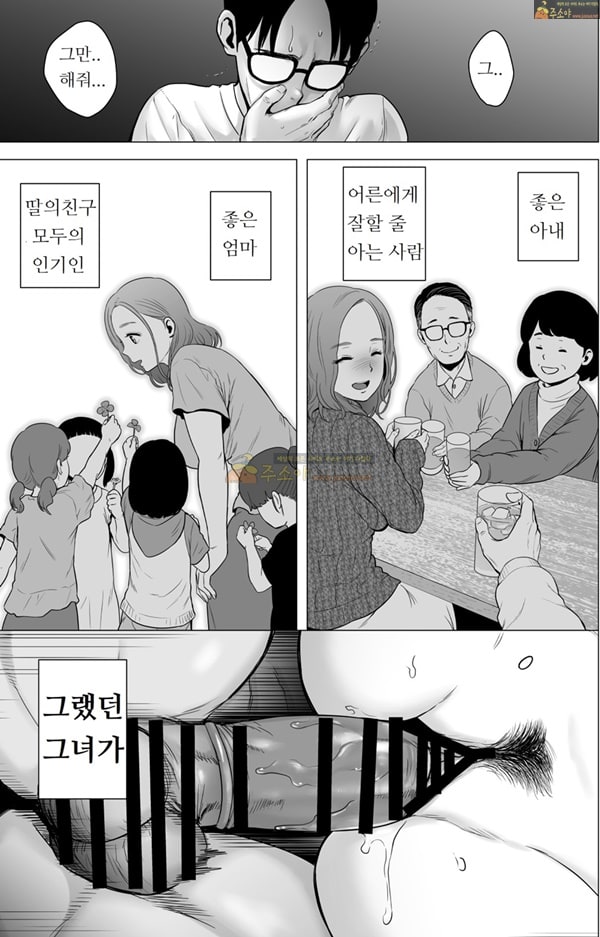 주소야 상업지망가 제목없음 파일