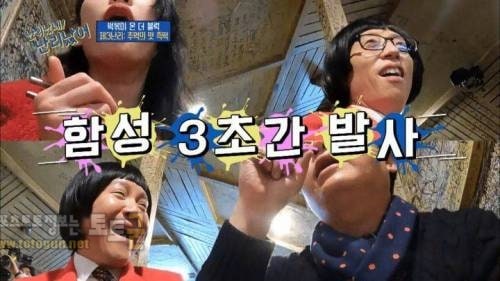 먹튀검증 토토군 유머 두끼 떡볶이 사장이 추천하는 와인과 잘 어울리는 떡볶이 레시피