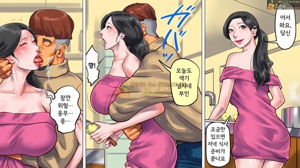 주소야 상업지망가 쉬메일 나라의 앨리스의 모험 2