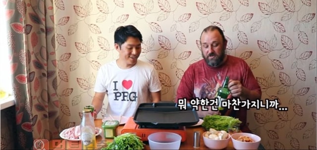 먹튀검증소 유머 러시아 장인어른의 한국 음식 평가