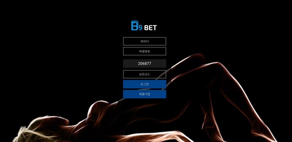 B9BET