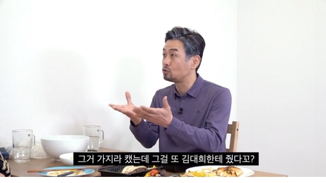 주소야 유머 무명시절 김대희에게 돈을받은 김준현