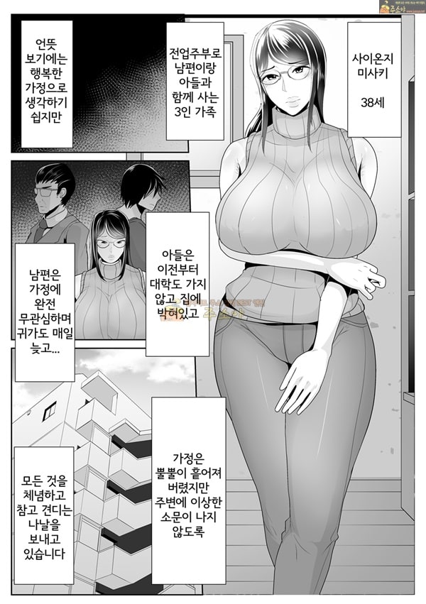 주소야 상업지망가 엄마전용최면어플