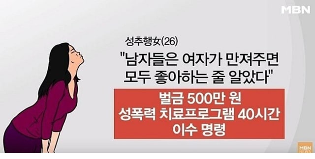 주소야 유머 좋아할 줄 알고