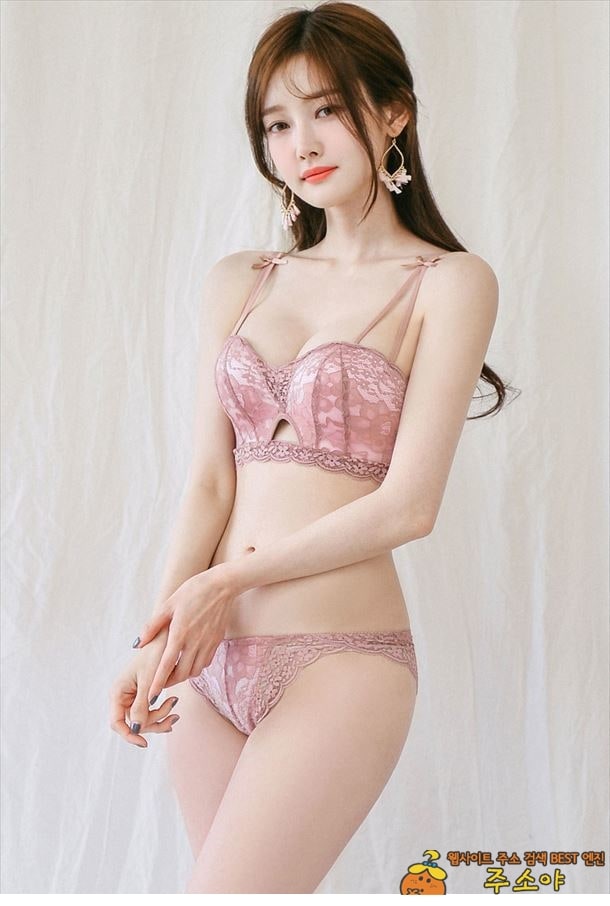 주소야 포토 아름다운 속옷 피팅모델녀