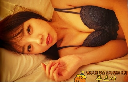 주소야 포토 쿄코의 유혹