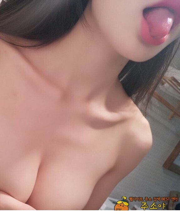 주소야 포토 섹시한 혓놀림