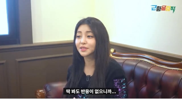 주소야 유머 해체 수순 밟고 있었던 브레이브 걸스