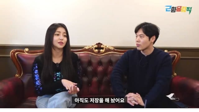 주소야 유머 해체 수순 밟고 있었던 브레이브 걸스