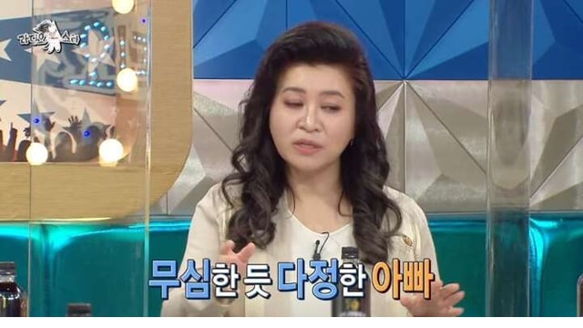 주소야 유머 오은영 박사가 말하는 육아의 궁극적인 목표