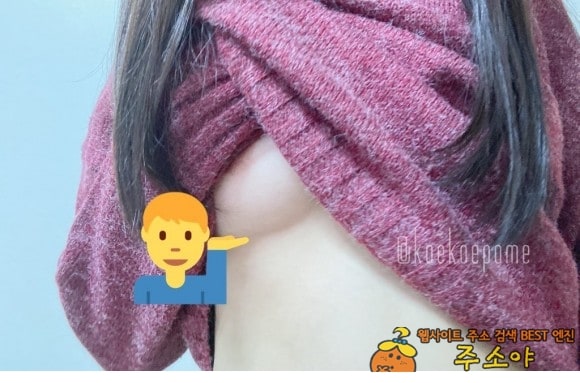 주소야 포토 시선자석 바스트