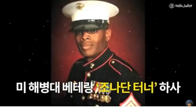 주소야 유머 참전용사 유골이 택배로 보내진다고 하자 3800km 호위에 나선 바이커들