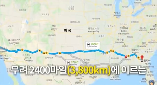 주소야 유머 참전용사 유골이 택배로 보내진다고 하자 3800km 호위에 나선 바이커들