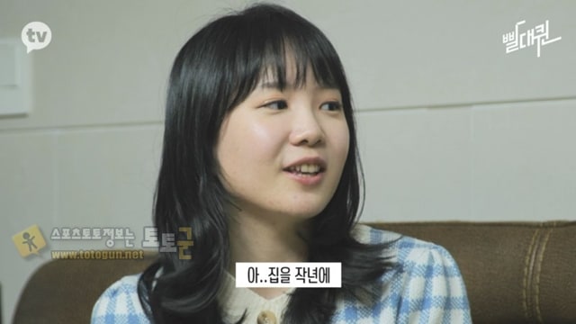 먹튀검증 토토군 유머 회사 때려치고 그린 이모티콘으로 마포에 집 샀다는 김나무 작가