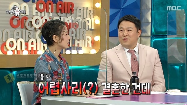 먹튀검증 토토군 유머 연예계 도둑 소리 듣는 제이쓴