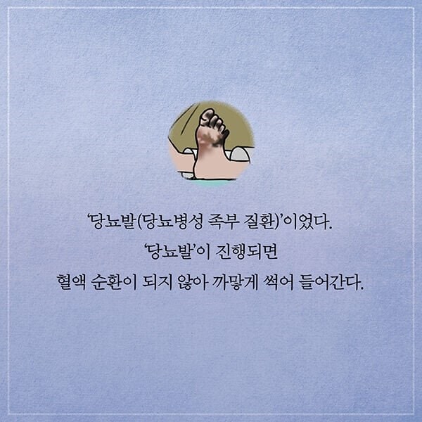 서울대 의사가 목격한 흙수저가 아프면 겪는 일