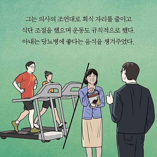 서울대 의사가 목격한 흙수저가 아프면 겪는 일