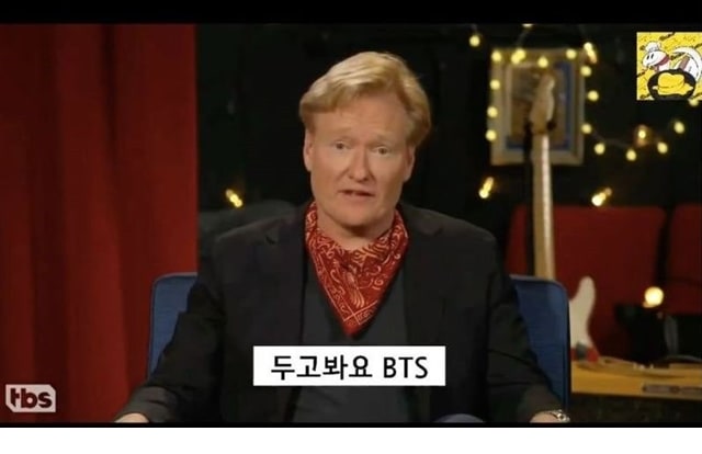 BTS 때문에 삐진 코난