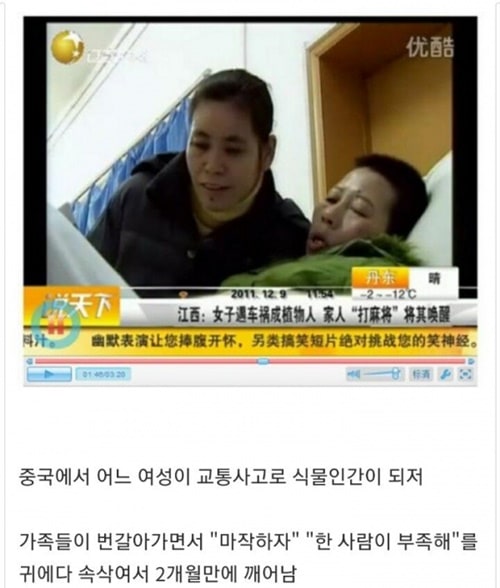 기적같은 속삭임