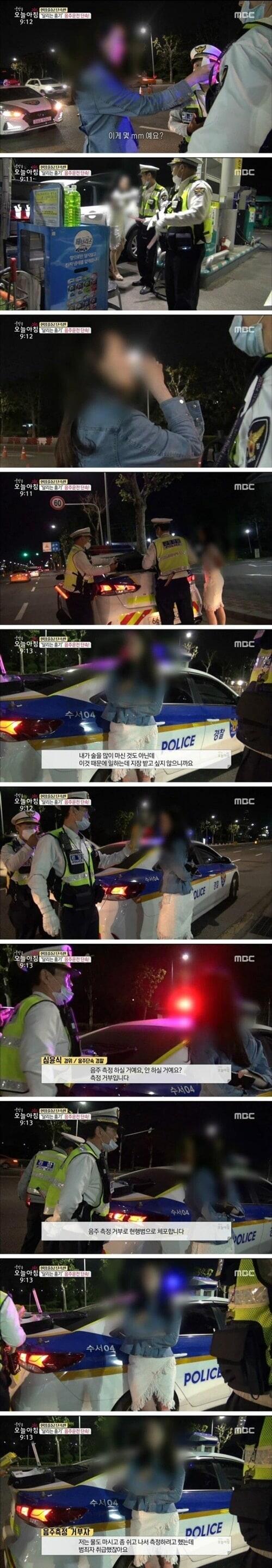 대가리에 정말 뭐가들은건지