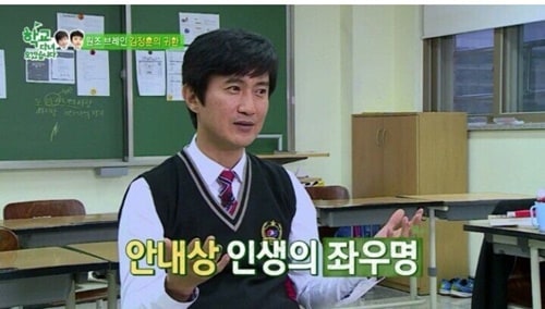 마음에 위안이 되는 좌우명