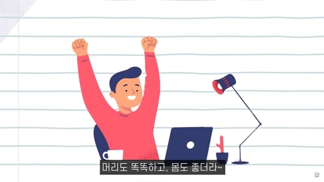 대부분의 사람들이 진짜라고 믿는 실험