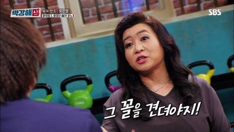 오은영 교수님이 말해주는 자녀 훈육의 기본