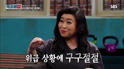 오은영 교수님이 말해주는 자녀 훈육의 기본