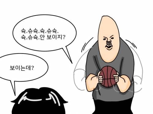 운동하는 남자