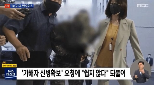 죽은 딸 아버지 앞에서 웃은 국선변호인