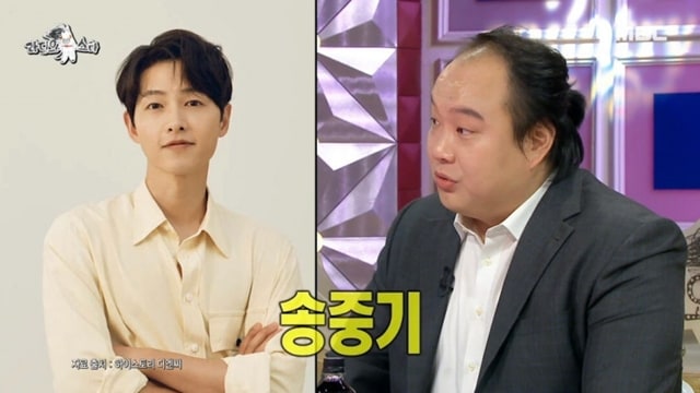 연예계 대표 노안 후배와 만난 한석규