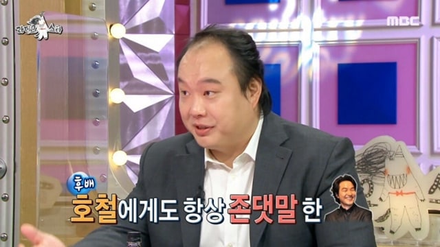 연예계 대표 노안 후배와 만난 한석규