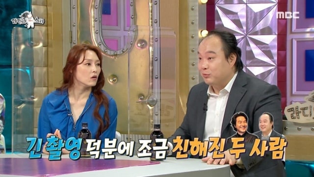 연예계 대표 노안 후배와 만난 한석규