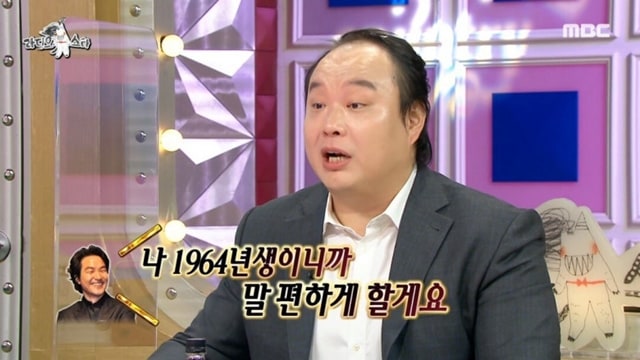 연예계 대표 노안 후배와 만난 한석규