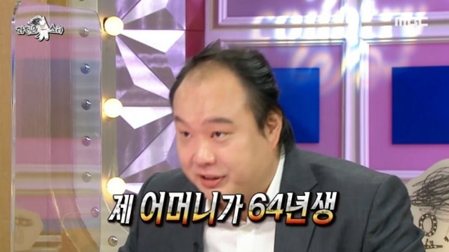 연예계 대표 노안 후배와 만난 한석규